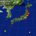 【 札幌 ０．０４７ μ 】（＋２２℃）／【 人より老けないコツ 】。