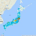 【 岐阜 ０．１０４ μ 】／桜島で火山活動が激化／【 辺野古 】 完全なテロ行為。私刑を許してはなりません。