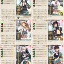【艦これ】E-5甲【2017夏】