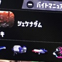 今日のバイトは地獄の一丁目でした