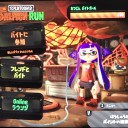 ち、ちくしょー鮭疾走を沢山遊んじまった！！
