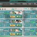 2017夏イベE-6戦力ゲージ攻略完了