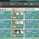 2017夏イベE-6戦力ゲージ攻略完了