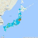【 名古屋 ０．１５ μ 】（室温30度湿度48%）／沖縄は今日もピーカンの晴れ。朝から32度超え！