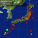 【 名古屋 ０．１５ μ 】（室温30度湿度48%）／沖縄は今日もピーカンの晴れ。朝から32度超え！