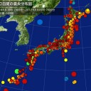 【 名古屋 ０．１５ μ 】（室温30度湿度48%）／沖縄は今日もピーカンの晴れ。朝から32度超え！