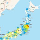 【 ２４時間テレビ 】もうやめなよ／科学者による【 福島原発事故 研究報告書 】／チェルノブイリの鳥は、脳が小さい。