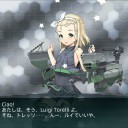 【艦これ】E-6甲･Luigi掘り【2017夏】