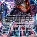 【FEサイファ】大宮アメドリ店舗大会08/29（オボロ/ハイドラ）