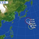 【 核施設 茨城 】／放射能を気にせず【 急性白血病 】／煽り戦争／【 韓国 】文在寅大統領は米韓軍事演習の規模を縮小というメッセージ出した。