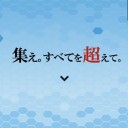 【先行告知！】BATTLE X ROAD 予選発表 【新天地参戦！】