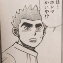 明日はスプラトゥーン2 はメンテか…。