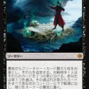 【XLN】プレビュー1日目・黒①