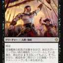 【XLN】プレビュー1日目・黒②