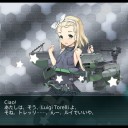 E-6クリア