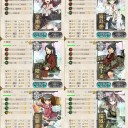 艦これ2017夏イベE3　ステビア海の先へ　ゲージ破壊