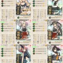 【艦これ】E-7甲･削り【2017夏】
