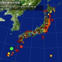 【 北朝鮮のミサイル 国内初の犠牲者 】／「危機を煽ってストレスを与える。Ｊアラートは人を殺す」／責任は取りたくない【 危機は煽りたい 】／核ミサイル不要。普通のミサイルで原発を狙えば。　（未中津）