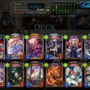 【シャドウバース】第1回Gスポーツ大会で準優勝する。