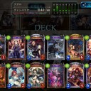 【シャドウバース】第1回Gスポーツ大会で準優勝する。