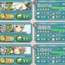 E-5クリア