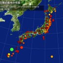 【 オスプレイ、伊江島でも緊急着陸 】／ついに食糧が尽きたが、外の線量が下がらない。いつになったら外に出られるのか／10分近く粘って撮れたアクションがこちらです。
