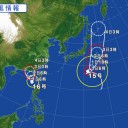 【 最接近 】 【 惑星 】／太陽風 600 km/s 超／【 磁気嵐 発生中 】／地磁気  北東を北と／DSCOVR 故障？／【 大規模 洪水 】⇒【 冷却 電力を失い爆発 】 。