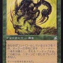 《秘儀での順応》を使おう【エルフ編】