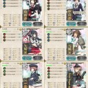 艦これ夏イベ2017E4　　　　遥かなるスエズ