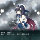 E-6