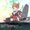 E-6
