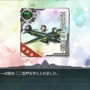 艦これ夏イベ2017E5　地中海への誘い