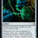 両面どちらも強い《Primal Amulet/Primal Wellspring》