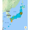 【 まず被ばく回避 】／北朝鮮で核実験が本当に【 あったとするなら 】／「把握できても公開しない」＠（東京電力）／誹謗中傷を副業に／一年の線量を20日で使い切って終了です。　（未OTL）