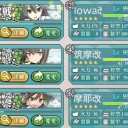 E-6クリア