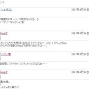 青マナのシンボルが３つの数を示す時、太陽よ！　お前は青頂点との差とか神話レアの価値とかそういうこと考えず明日を約束してくれ・・・。