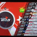 多忙脱却へ…？