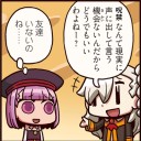 辞書登録