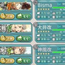 E-7クリア