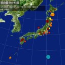 【重要】入浴剤は【 危険 】極まりない／「非常にだるい」「仕事ができない」「家事ができない」…そういう症状が現れれば【 原爆 】病。