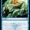 強いと思うのですが……