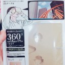 とりま100均に…