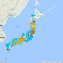 【 千葉県産 】キャベツから【セシウム】／【 さいたま 】も【 免疫力低下 】／【 福島・郡山・南相馬 】は【 未成年者 就労禁止・飲食禁止 】のはず。