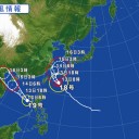 太陽フレア【 ＧＰＳ 最大３倍 誤差】／「米軍公式」 気象改変【 装置 】／巨大地震／次に起こる場所は…。