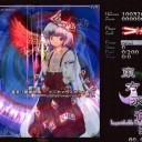 【HS】ヴォルケイノ・シャーマン