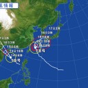 【 最大　瞬間風速　６０ ｍ　】／「 台風の目の中に 何かいる！」／【 徳島 】 すばらしい。