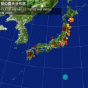 【 線維筋痛症 】/【 慢性疲労症候群 】は【 被曝 】症状／レディー・ガガ、車椅子は２０１１年７月～。同年６月、日本に滞在。