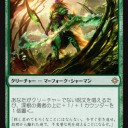 恐竜が大暴れしてコントロールがそれをたしなめ、その隙をついてアグロや海賊が台頭し、マーフォークは蚊帳の外でお茶をすする