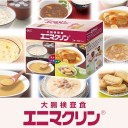 ９月１日~９月４日