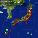 （本日休刊！　りす６匹目）